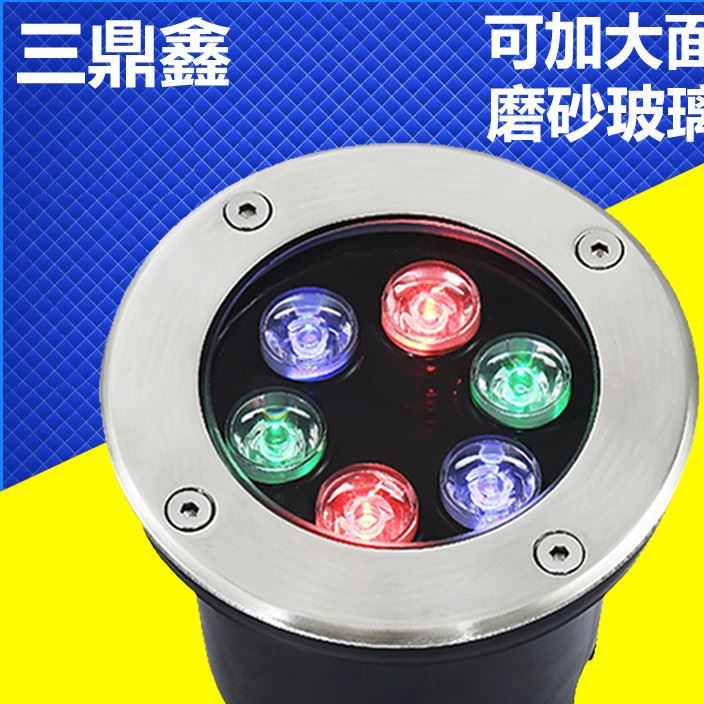 地埋燈 led戶外防水七彩圓形嵌入式地磚燈 1W3W廣場(chǎng)草坪地埋燈