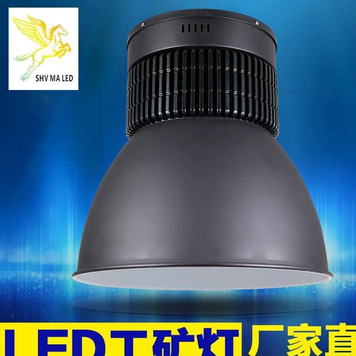廠家直銷 LED新款鰭片工礦燈120W 大功率LED工礦燈廣場車間礦洞燈