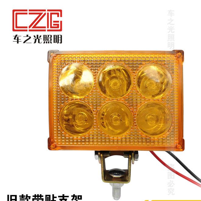 黃光 18W led工作燈 4寸方燈 越野車頂燈汽車  叉車燈 貨車大燈