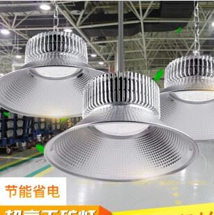 LED鳍片工矿灯100W200W厂房灯工厂车间仓库工程灯工业照明天棚灯