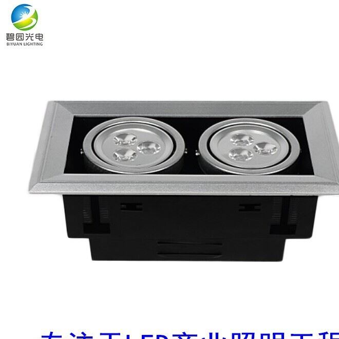 工廠批發(fā)直銷高品質(zhì)雙頭23W/24W/25W/27WLED格珊燈