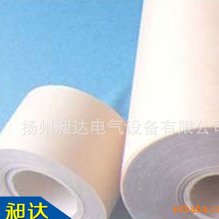 B級DMD/DM復合箔 聚酯薄膜復合紙 國產聚脂絕緣紙塑料薄膜