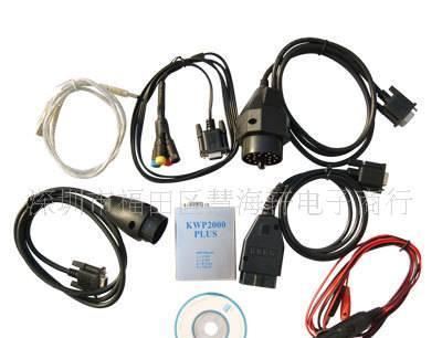 kwp2000 ECU flash puls