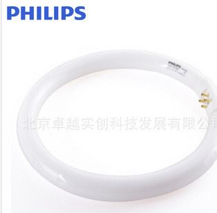 飛利浦節(jié)能燈管T8熒光燈管黃光白光22W32W40W