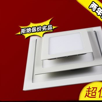 LED超薄面板燈嵌入式方形面板燈超薄方形廚房客廳臥室廠家直銷