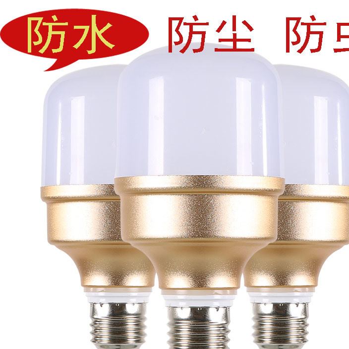 LED防水球泡 廠家直銷節能高富帥球泡 土豪金燈泡 E27鋁殼球泡
