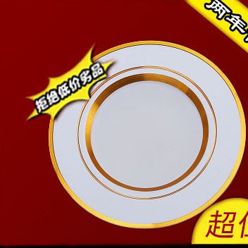 LED筒燈家居3寸5寸8寸嵌入式筒燈防霧筒燈廠家批發草帽燈