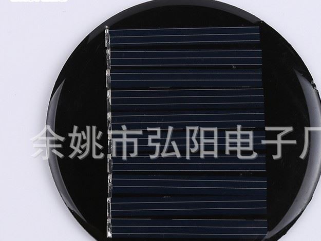 廠家供應(yīng)圓形太陽能板 69mm太陽能電池板滴膠太陽能 光伏電池板