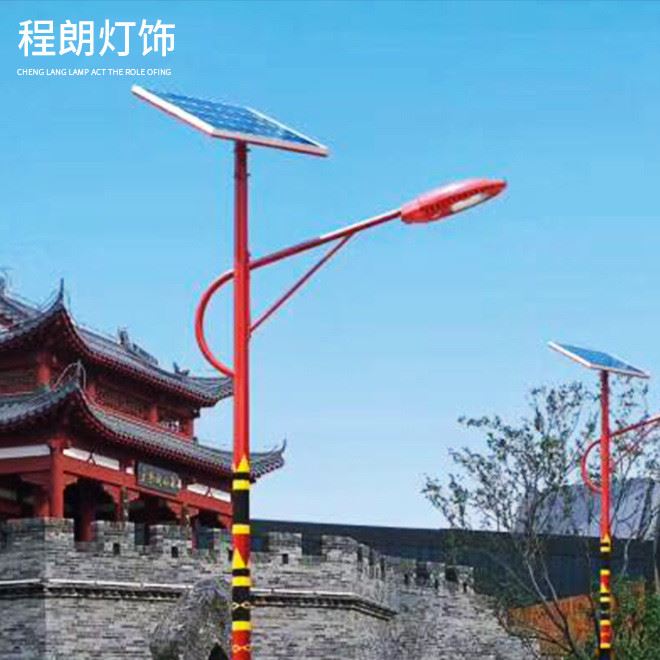 太陽能路燈桿全套路燈燈桿led路燈頭戶外道路高桿燈新農村