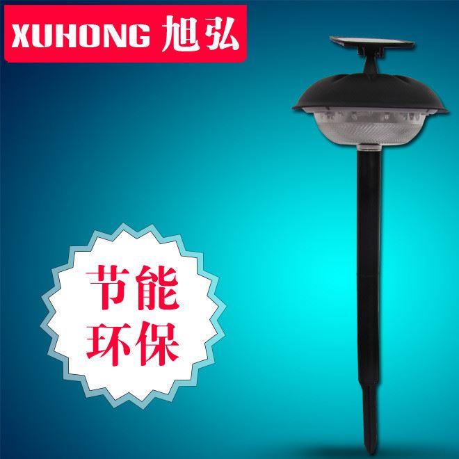 大量現(xiàn)貨批發(fā) XH-D802太陽(yáng)能墻頭，草坪燈 旭弘廠家直銷(xiāo)
