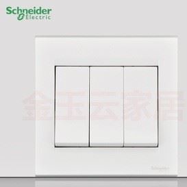 施耐德Schneider開關插座 86型墻壁面板 如意雅白 三開雙控
