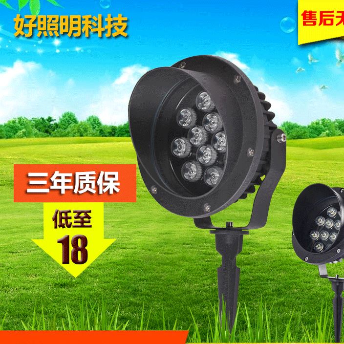 led插地燈戶外草坪燈室外防水投射燈照樹燈插泥射燈3w5w9w12w18W