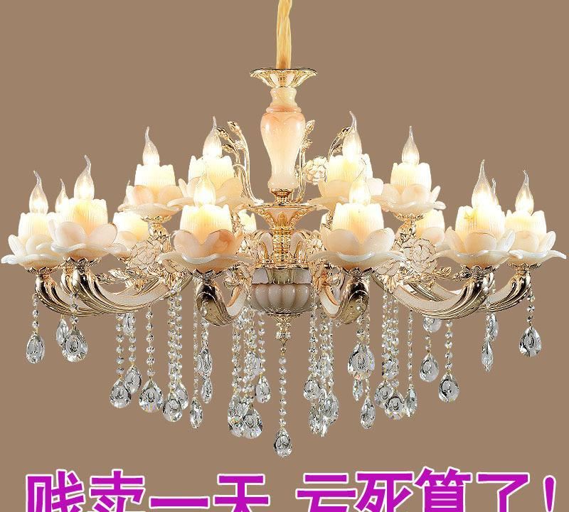 歐式玉石水晶吊燈奢華大氣家用大廳鋅合金燈具客廳云石蠟燭餐廳燈
