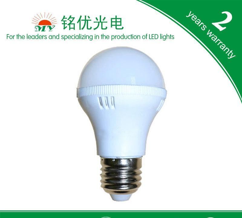 led球泡燈 塑料球泡燈 led節(jié)能燈泡5w led燈泡E27/E24螺口B22卡口