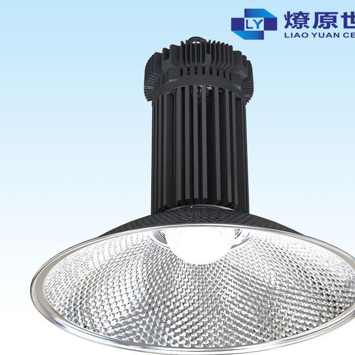 新款工礦燈240W鋼結構廠房燈射燈廣場車站燈節能天棚燈倉庫塔吊燈