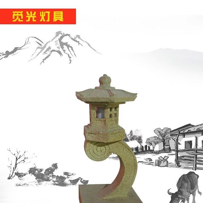 批發石雕草坪照明路燈 戶外led園林草坪道路燈 別墅花園仿古石燈