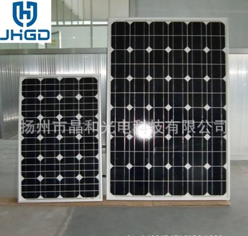 大量批發(fā) 太陽能電池板太陽能光伏板多晶單晶太陽能電池板 