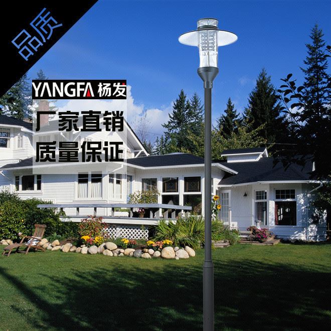 鋁型材l新款別墅景觀燈戶(hù)外小區(qū)防水防銹led道路燈庭院燈花園燈