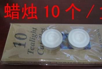 陶瓷香薰?fàn)t  3.5cm蠟燭  10只裝/盒