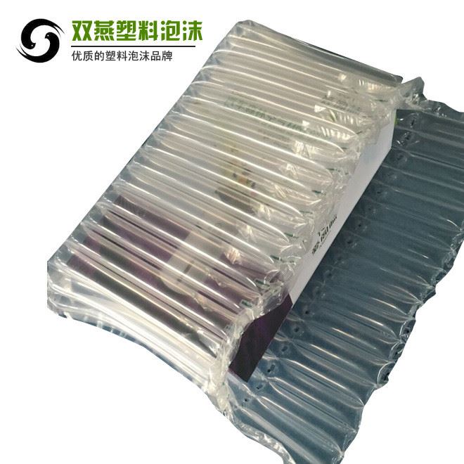 寧波廠家定制定做氣袋氣囊防爆袋氣柱袋防震緩沖袋