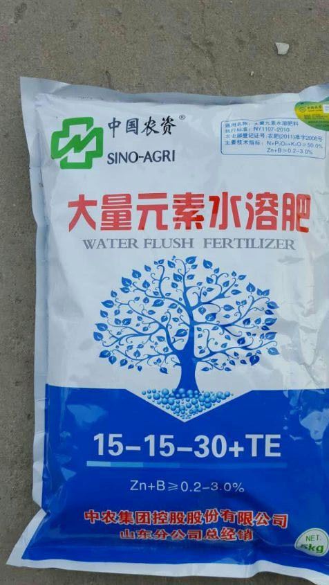 厂家直销大量元素水溶肥料15-15-30 大量元素水溶肥配方分析