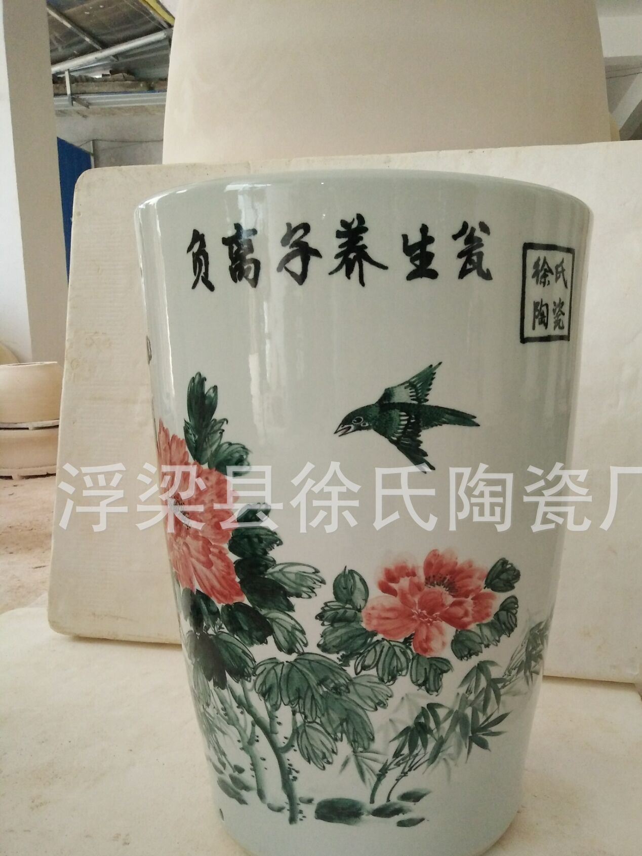 景德鎮(zhèn)排毒負(fù)離子養(yǎng)生足缸 負(fù)離子保健汗蒸陶瓷蒸腳缸