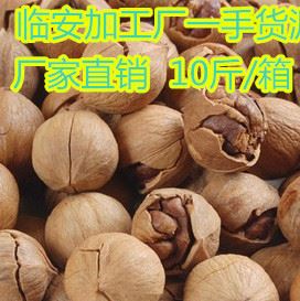 手剥临安山核桃10斤/箱厂家直销坚果休闲食品批发