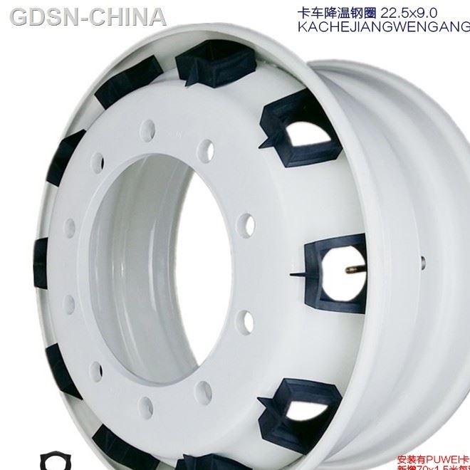 大巴客車防起火防失控22.5x9.0降溫鋼圈客車輪轂鋼圈