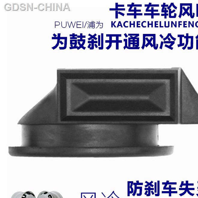 廠銷半掛車車輪風葉1.5米每秒風速半掛車車半掛車半掛車