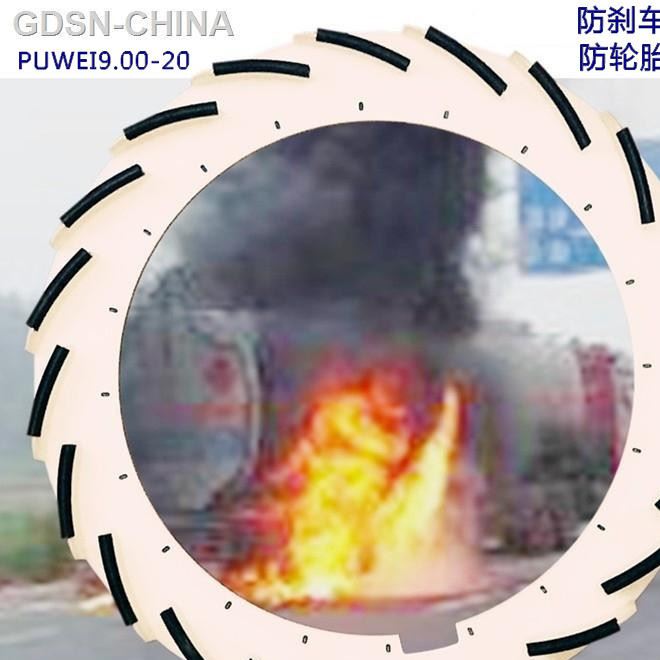 批發解決爆胎 客車半掛車PUWEI9.00-20補配客車半掛車