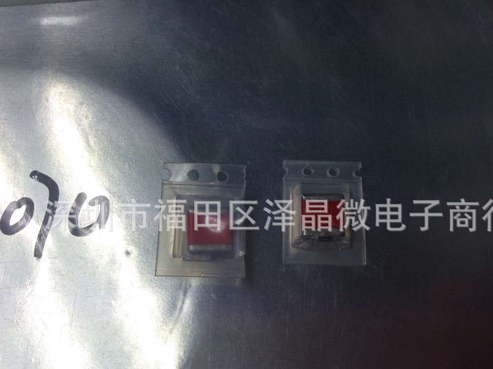 原裝VISHAY鉭電容597D227X9025M2T