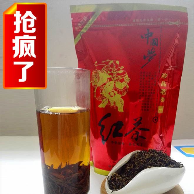 生態(tài)種植 有機紅茶  2016年新茶  500g散裝廠家直銷高山茶