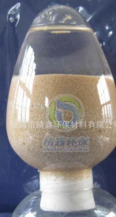 廠家供應(yīng)內(nèi)冷水樹脂