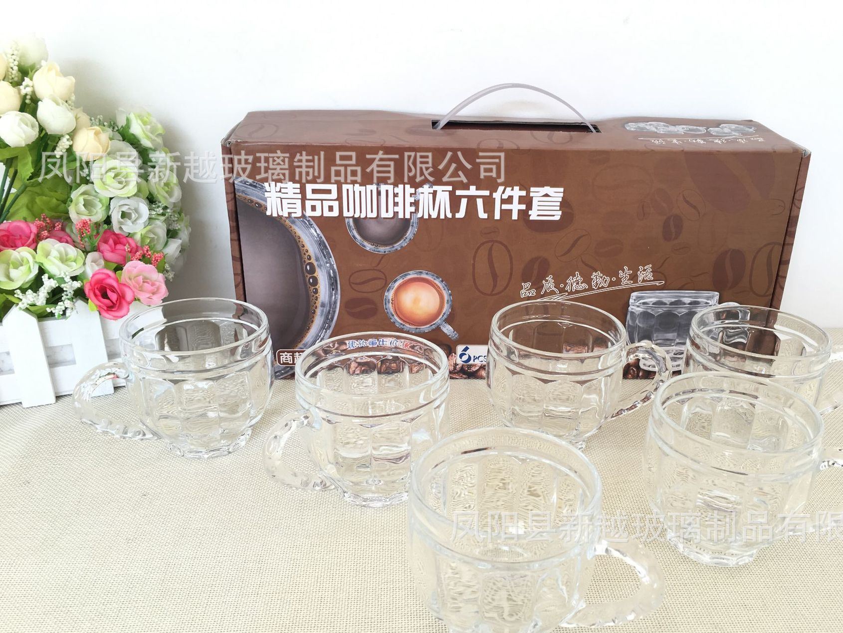 新款耐熱高白料透明玻璃咖啡杯六件套 水晶牛奶花茶杯 廠價(jià)銷