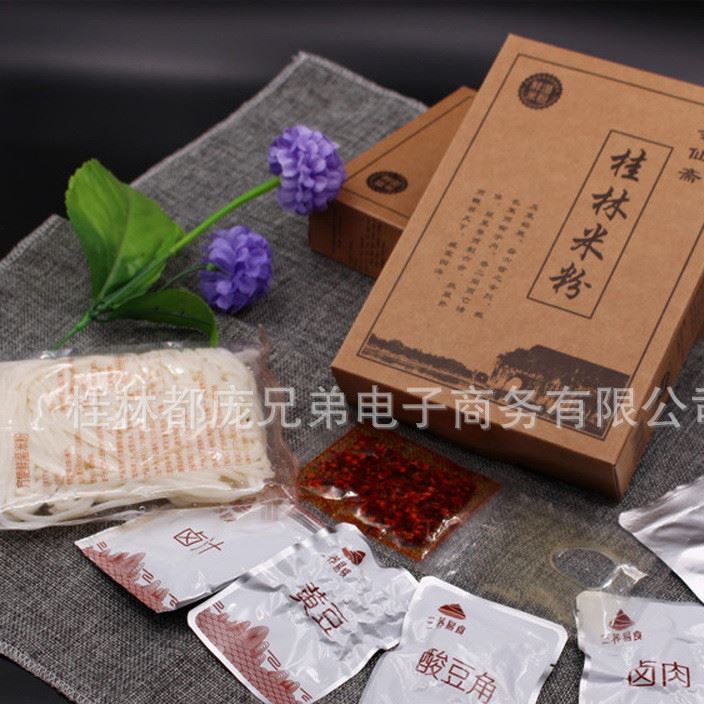 會仙齋桂林米粉套餐米線速食粗米粉廣西特產(chǎn)pk螺螄粉