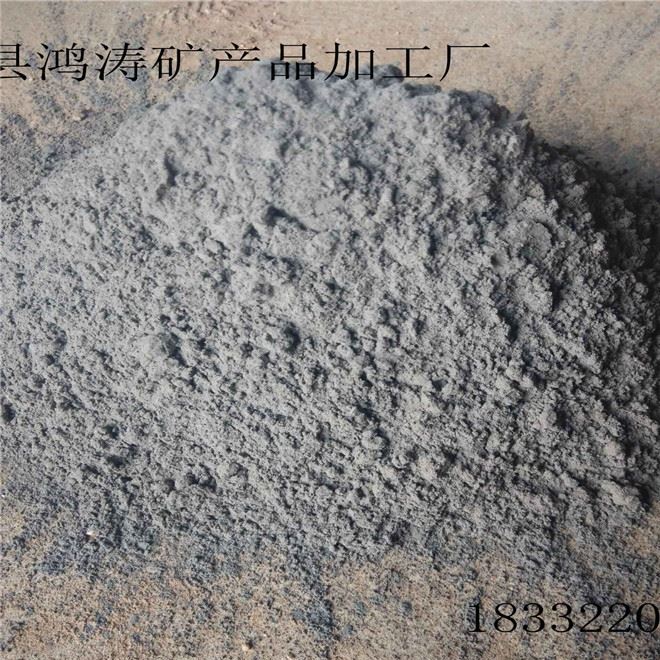 供應電廠粉煤灰 一級粉煤灰 二級粉煤灰 價格優惠