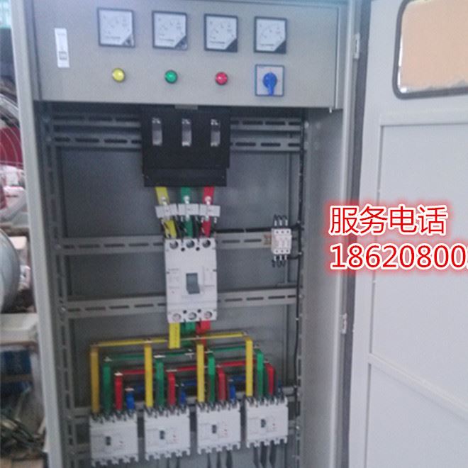廠家直銷 建筑工地臨時標準 正泰配電箱 一/二/三級正泰配電柜