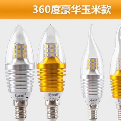 低價一件代發 家裝套餐LED筒燈 燈帶 尖泡 蠟燭燈泡 包郵
