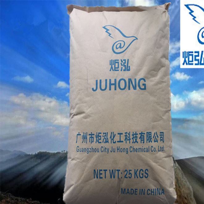 改性PC/ABS廣州炬泓JHTM1615阻燃級(jí) 礦物填充 表面光 高流動(dòng)