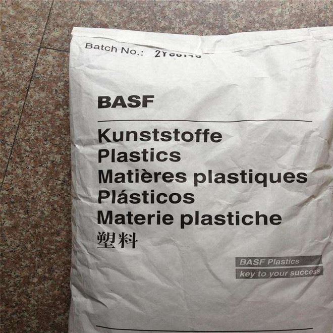 PES德國巴斯夫E6020P食品級PES 薄膜級 醫用級 流延膜專用料
