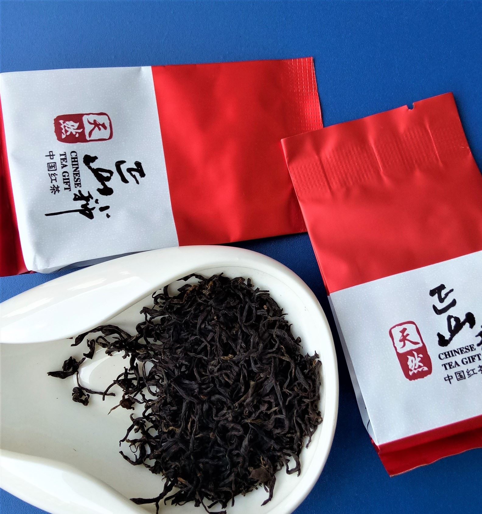 野生正山小種  手工野茶茶葉青 簡(jiǎn)易包裝紅茶批發(fā) 低價(jià)出售