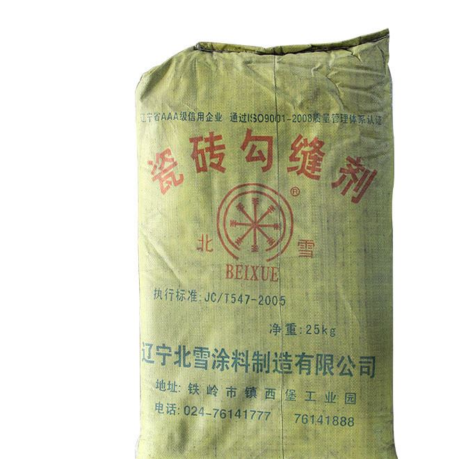 廠家直銷批發(fā) 北雪粘結(jié)劑 瓷磚勾縫劑25kg瓷磚美縫劑 防雨防潮