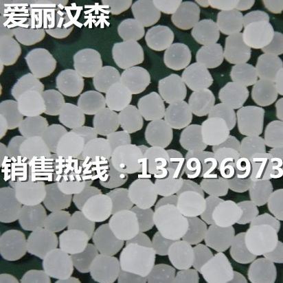 水滑石母粒35%浓度 PO膜母粒 保温母粒 农膜用内应力恒温母粒