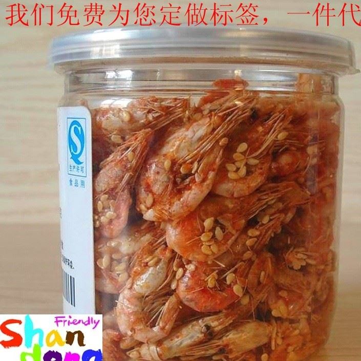 香烤 海蝦 即食小海蝦 海鮮 海產(chǎn)品 105g 罐裝 休閑食品批發(fā)