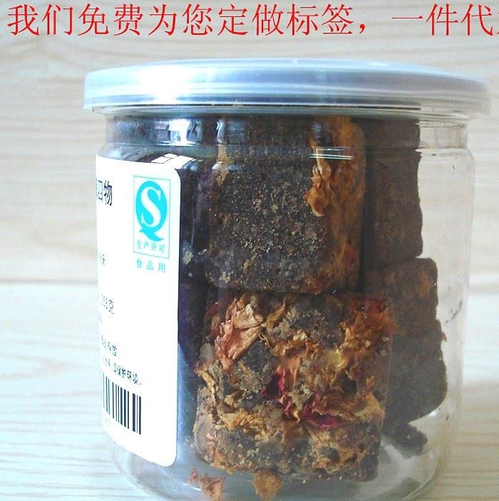 黑糖 玫瑰四物 沖飲 6塊裝 凈重260g 易拉罐裝 休閑零食 食品批發(fā)