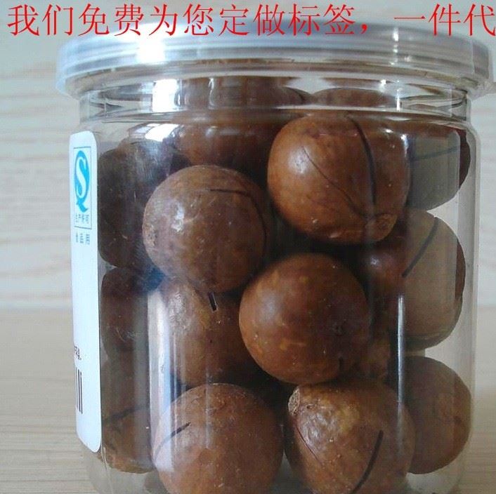夏威夷果 奶油味 堅果 凈重185g 易拉罐裝 休閑食品 零食批發