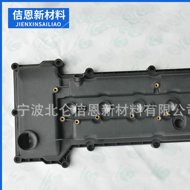 供應汽車發(fā)動機配件 發(fā)動機缸蓋 pa66增強原料 汽車配件發(fā)動機