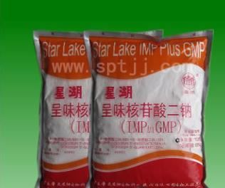 I+G   食品添加劑  鮮味劑  含量99%