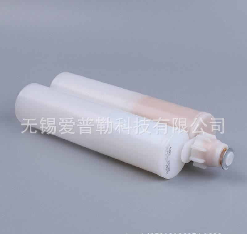 美縫劑雙組份瓷磚膠防水防霉填縫劑陶瓷瓷磚粘結(jié)劑批發(fā)