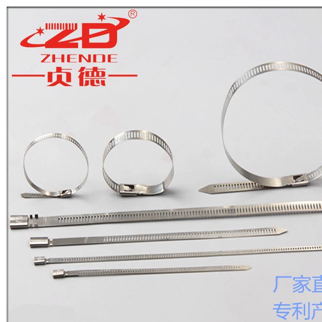 廠家直銷不銹鋼扎帶304卡扣式扎帶7200船用電線電纜綁自鎖式扎帶